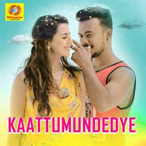 Kaattumundedye (From"Dhamaka")