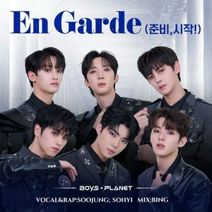 준비,시작! (准备，开始！)