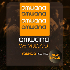 Omwana Wo Muloodi