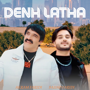 Denh Latha