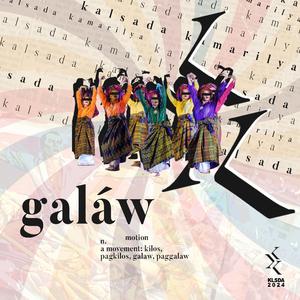 Galaw