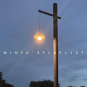 在一个夜里和朋友聊天