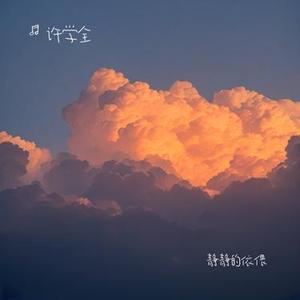 黑暗中迷失方向