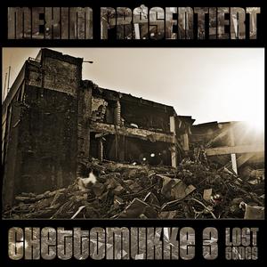 Explosiv (feat. Tessio, Ugly Ihlow, Miky & Hardliner)