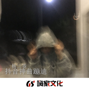 不负遇见不谈亏欠