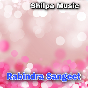 Rabindra Sangeet