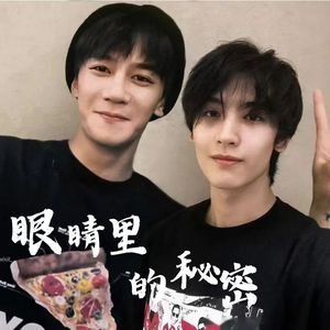 〖光捷同人曲〗眼睛里的秘密