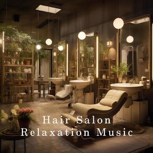 Lullabies in the Breeze