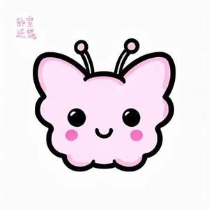 卧室逆蝶（癫狂版）