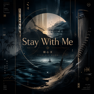 Stay With Me