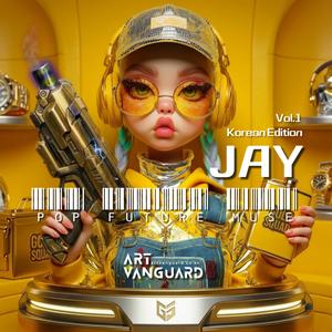 프레임을 깨고 (Sci-Fi Metal Ver.2)