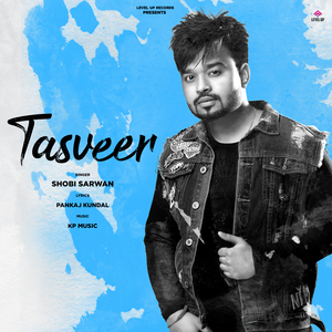 Tasveer