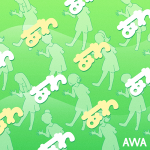 ไม่สมหวังต้องฟังเพลงรัก Slow Ver.