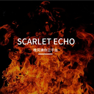 SCARLET ECHO