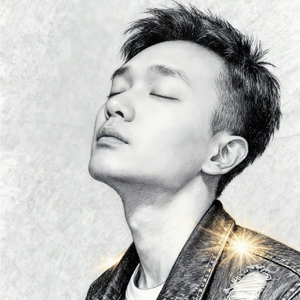 我也只能敢说我还爱过你