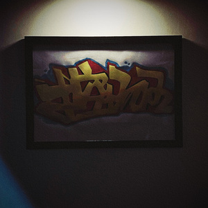 玫瑰当红酒（PROD BY ErebusNS）