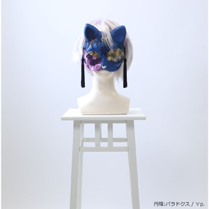 円環:パラドクス