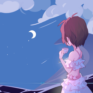 日出日落（YAUME Tropical Bootleg）