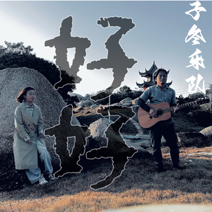 我想找一个地方