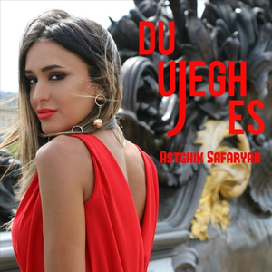 Du Ujegh Es