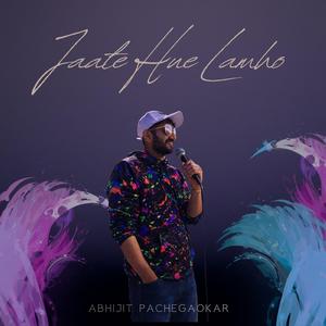 Jaate Hue Lamho (Orchestral Trap Mix)