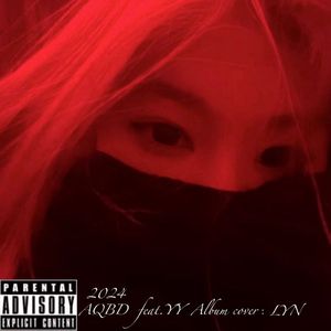Who are u？（Prod By. 9Zi）