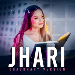 Jhari (Chaudhary Version)
