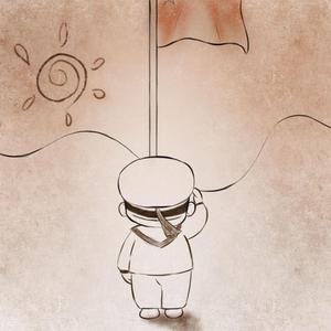 我的名字叫小海 伴奏