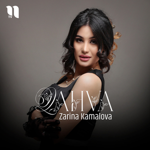 Qahva