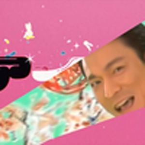 我推的财神