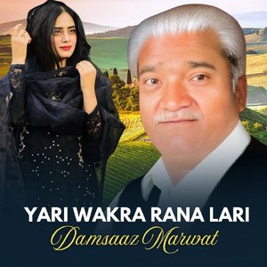 Yari Di Wakra Rana Lari