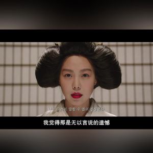 想念拟人化（cover:孟慧圆）