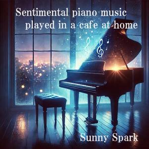 Afterglow in a Coffee Cup　コーヒーカップに映る余韻