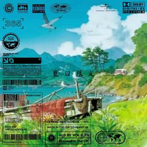 [FREE BEAT]''夏日限定''Pop Rap type beat