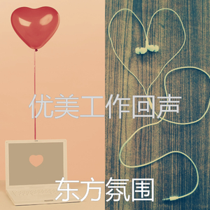 有趣浓度情怀