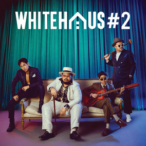 หยุดเหงาไปด้วยกัน