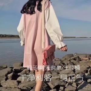 我依旧风情万种(DJ版)