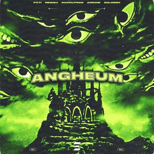 ANGHEUM