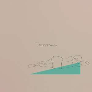 Зачем нужны двери