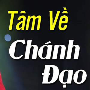 Liêu Xiêu Đường Tình
