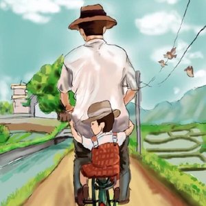 父亲的路+百万奖金AI音乐创作大赛、主题2