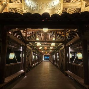 我的出现就是让你快乐