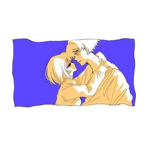 愛さないでね (feat.花隈千冬)