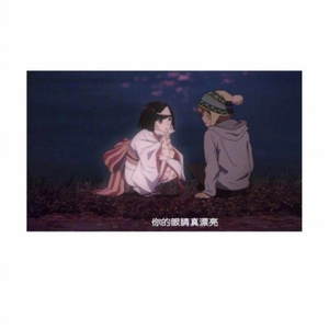 梦境（prod by ZS beatz）