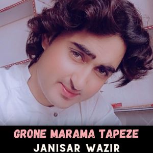 Grone Marama Tapeze