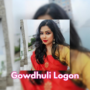 Gowdhuli Logon