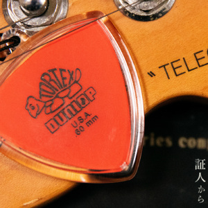 証人から (feat. 初音ミク)