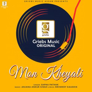 Mon Kheyali (Studio)