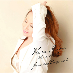 今日の終わりに