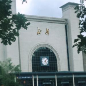 延安
